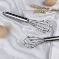 TEXStainless Steel Manual Whisk Cream Butter Mixer Kitchen Cooking Supplies Household Manual Whisk Egg Beater Baking Accessories