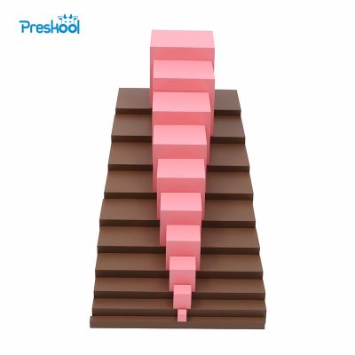 【YF】 Montessori Brown Stairs and Pink tower Baby Toy Early Childhood Education Preschool Kids Brinquedos Juguetes