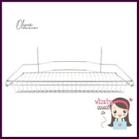 ชุดตะแกรงคว่ำจาน แก้ว ACCA ART.401DISH/GLASS DRAINER ACCA ART.401 **ด่วน ของมีจำนวนจำกัด**