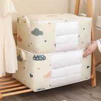 Quilt Clothes Storage Bag Big Capacity Duvet Blanket Sorting Bags Dustproof Closet Under-Bed Storage Moisture Proof Organizer