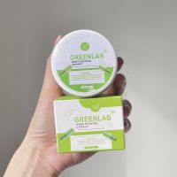 ส่งฟรี!!  Green Lab กรีนแลป หัวเชื้อกรีนแลป กระปุกใหญ่ 30g. ครีมกรีนแลป กรีนยักษ์ greenlab กรีนโดส Greenlab Vitamin ครีม ครีมทาหน้า