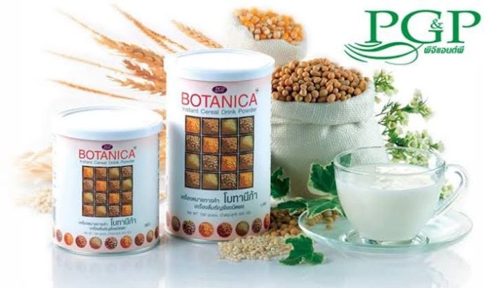 botanica-pgp-โบทานีก้า-เครื่องดื่มธัญพืช-1-กระป๋อง-500กรัม