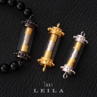 Leila Amulets ไพรีพินาศ รุ่น มหาปราบ (พร้อมกำไลหินฟรีตามรูป)
