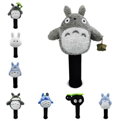 ▣ ชุดไม้กอล์ฟ Totoro No. 1 ชุดหัวไม้ 35 ชุดหัวไม้แฟร์เวย์การ์ตูนเยาวชนฝาครอบป้องกันหัวลูก