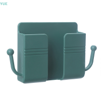 ?【Lowest price】YUE Punch Free Wall MOUNTED Storage BOX โทรศัพท์มือถือปลั๊กติดผนังชาร์จห้องนอน sundry KITCHEN ห้องน้ำอุปกรณ์เสริม Organizer