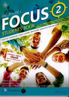 FOCUS StudentsBook 2 ทวพ. 145.- 9786165590525