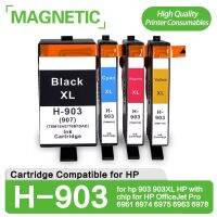 New Magnetic T903xl Ink Cartridge Compatible For Hp 903 903XL HP With Chip For HP Officejet Pro 6961 6974 6975 6963 6978