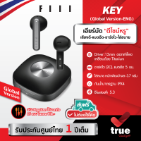 ??รับประกันศูนย์ไทย 1 ปี FIIL KEY (V.ภาษาอังกฤษ) BT5.3 หูฟัง หูฟังบลูทูธ หูฟังไร้สาย True Wireless Earbuds