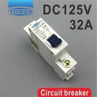 1P 32a Dc 125V เบรกเกอร์ Mcb C โค้ง