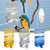 Bird Feeder Water Dispenser โปร่งใสอัตโนมัติ Bird Water Feeder Parrot Hygienic ดื่มถ้วยชาม Bird Supplies