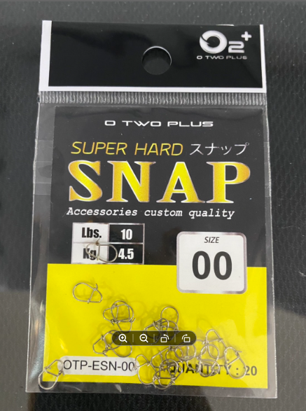 กิ๊ฟ-o2-super-hard-snap