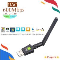 600 Mbps 2 . 4 / 5 Ghz อะแดปเตอร์เสาอากาศเครือข่าย Dual Band Usb Wifi Dongle