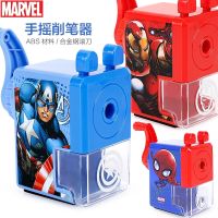 Disney Marvel Cartoon Cute Pencil Sharpener Spiderman Hand Pencil Sharpener Students Supplies iron Man School Supplies Frozen Hand-Rolling Pencil Sharpener