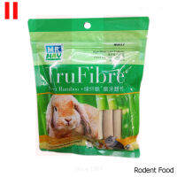 ไผ่หวาน TruFiber Sweet Bamboo ไม้ไผ่ หรือไผ่หวาน สำหรับน้องกระต่าย ชินชิล่า หนูแก๊สบี้ ขนาด 100g. ราคา 80 บ.