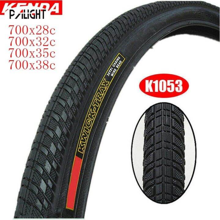 700c 28c tires