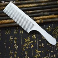 1 PC Professional White Resin Cutting Comb Heat Resistant Salon Hair Trimmer Brushes Plastic Pin Tail Antistatic Comb