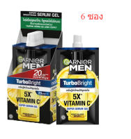 [ กล่อง x6ซอง ] การ์นิเย่ เมน เทอร์โบไบร์ท ซูเปอร์ เซรั่ม เจล Garnier Men TuboBright Super Serum Gel 7 ml.