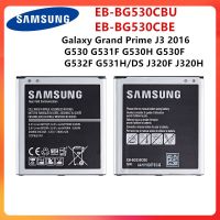 แบตเตอรี่ Samsung Galaxy Grand Prime J3 2016 G530 G531F G530H G530F G532F /2600MAh