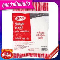 ?*พร้อมส่ง*? เอโร่ วุ้นเส้นสด 1000 กรัม aro Fresh Vermicelli 1000 g ว๊าว?