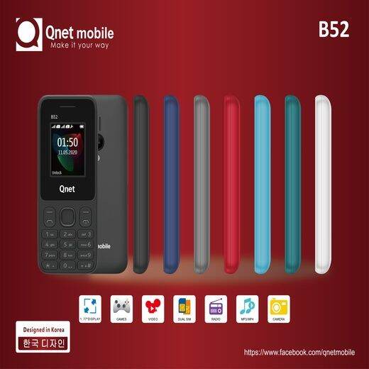 QNET Mobile B52 Basic Phone Model | Lazada PH