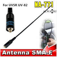 NA-771 SMA-Female Dual Band 10W เสาอากาศสำหรับ Baofeng UV5R UV-82 BF-888S อุปกรณ์เสริม38ซม.