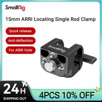 Smallrig 15Mm ARRI Locating Single Rod Clamp Quick Release,Stable And Anti-Deflection Compatible For 3/8-16 Locating Hole 4171