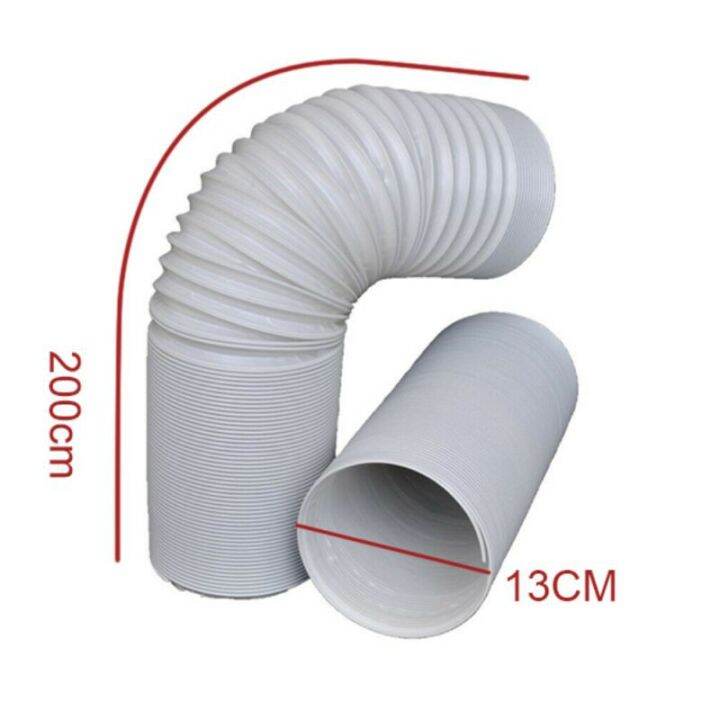 Portable Air Conditioner Hose, Universal Mobile Air Conditioning