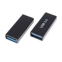 USB 3.0 Type A ตัวเมียไปยังอะแดปเตอร์คอนเนคเตอร์ตัวเมียตัว AF เพื่อ AF Coupler F/F ตัวแปลงหัวแปลงชาร์จไฟ Extender สำหรับแล็ปท็อป