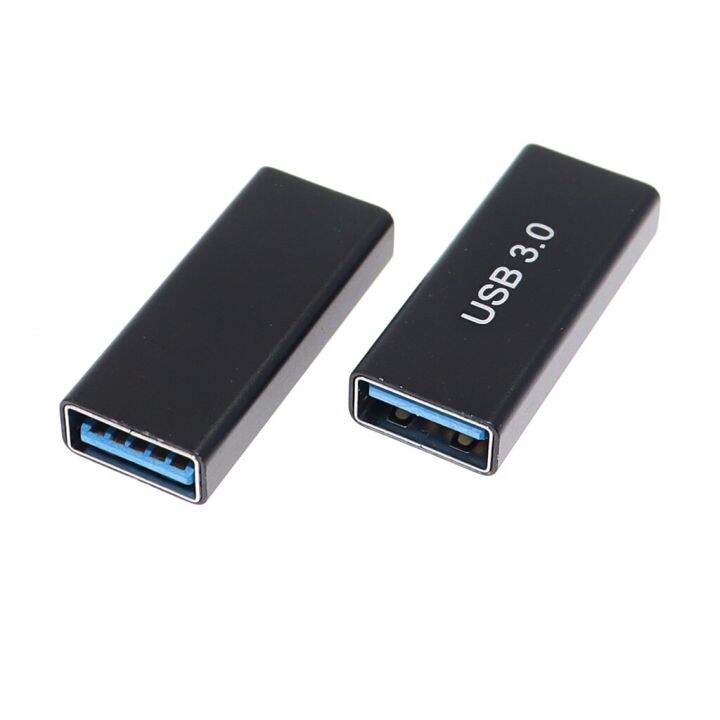 USB 3.0 Type A Female to A Female Connector Adapter AF to AF Coupler F