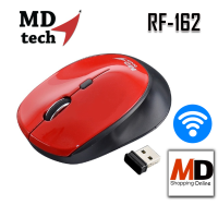 Wireless Mouse​ MDtech​ MD-RF-162​ เม้าท์ไร้สายดีไซน์สวยงาม