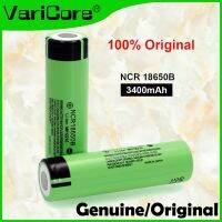 ดีลประจำวัน NCR18650B ของแท้ของแท้3.7 V 3400Mah ลิเทียมชาร์จใหม่ได้18650สำหรับไฟฉาย