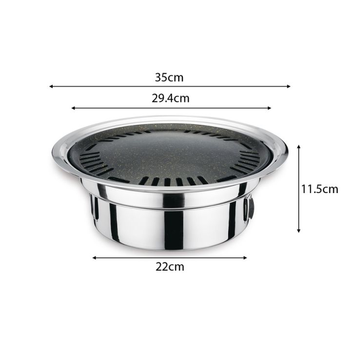 ชุดเตาถ่านปิ้งย่างเกาหลีไร้ควัน-22x35x11-5-ซม-ชุดเตาย่างหมูกระทะ-เตาย่างเกาหลี-กระทะปิ้งย่าง-เตาปิ้งย่างบาร์บีคิว-เตาถ่านไร้ควัน