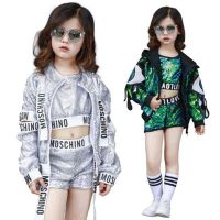 BAZZERY 110-180CM Children Jazz Dance Costume Boys Girls Street Dance Performance Wear Sequins Modern Kids Child Hip Hop Clothes