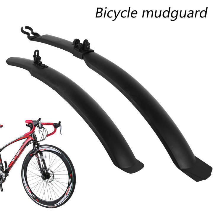 2PCS Bike Mudguard Set Mountain Bike Front Rear Tire Mudguards 26 inch ...