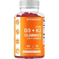 Vitamatic Vitamin D3 K2 Gummies - 60 Count - Supports Healthy Bone, Heart &amp; Calcium Absorption, &amp; Immune Health - Plant Based, Non-GMO, Gluten Free