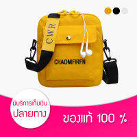 [รุ่นใหม่/พร้อมส่ง] CHAOMFIRFN  #LK05 กระเป๋า กระเป๋าเป้ กระเป๋าสะพาย กระเป๋าสะพายหลัง กระเป๋าแฟชั่น กระเป๋าปอมๆ วัสดุคุณภาพดี แข็งแรง ทนทาน ใบใหญ่ ใส่ของได้เยอะ