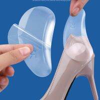 For Adult Flat Foot Corrector Shoe Cushion Insert Gel Pad Innovative And Practical Orthotic Insole Arch Support Shoes Accessories