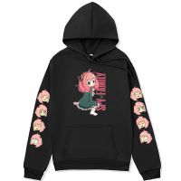 Spy X Family Anya Smug Anime Print Hoodie Japanese Streetwear Manga Graphic Sweatshirt Long Sleeve Hooded Pullover Size XS-4XL