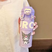 ♛ Sanrio insulation cup ins niche cute student Kulomi water cup childrens high-value office cup