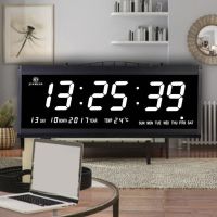 ๊์UN นาฬิกาดิจิตอล นาฬิกาติดผนัง LED Number Clock ขนาด 48x18.5x5cm. รุ่น HB-4819