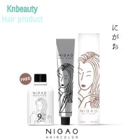 Nigao นิกาโอะ ครีมเปลี่ยนสีผม นิกาโอะ หลอดใหม่ 100 ml พร้อมไฮโดรเจน