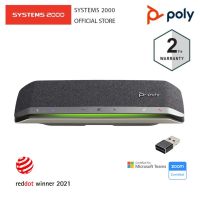 POLY SYNC 40+ WITH BT700 BLUETOOTH SPEAKERPHONE MICROSOFT TEAMS CERTIFIED