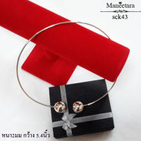 สร้อยคอ โช๊คเกอร์เงินแท้ ประดับ บอลกลม ยาว 16  นิ้ว Solid 925 Sterling Silver Choker (sck043-16)