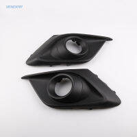 Benekar Black Front Left Right Bumper Lower Fog Light Grilles Cover For Mazda 3 2014-2016