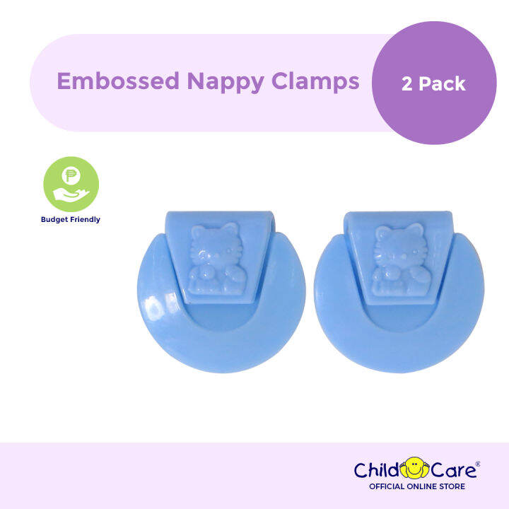 Child Care Embossed Nappy Clamps, Set of Two (For Cloth Diaper) (Clip