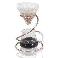 Pour Over Coffee Stand Outdoor Travel Set Vintage Stainless Steel Base Height Rack Dripper Filter Holder For Manual Brewing