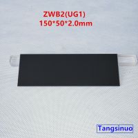 150x50x2.0mm ZWB2 UG1 UV Pass Filter Glass Lens For 365nm Light Source