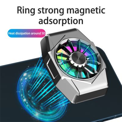 ✖ Phone Accessories Tight Connection Low Noise Abs Radiator Game Cooler Phone Cooling Artifact Magnetic Adsorption Fast 300mah