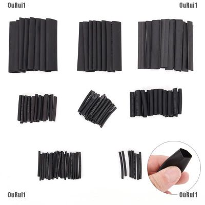 SC 127Pcs Adhesive Lined Heat Shrink Sleeving - 2:1 Weatherproof Heatshrink Tubing HS