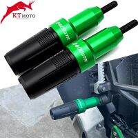 ที่เลื่อนแผ่นกันกระแทกไอเสียสำหรับ Kawasaki GTR1400 GTR 1400 2007-2023